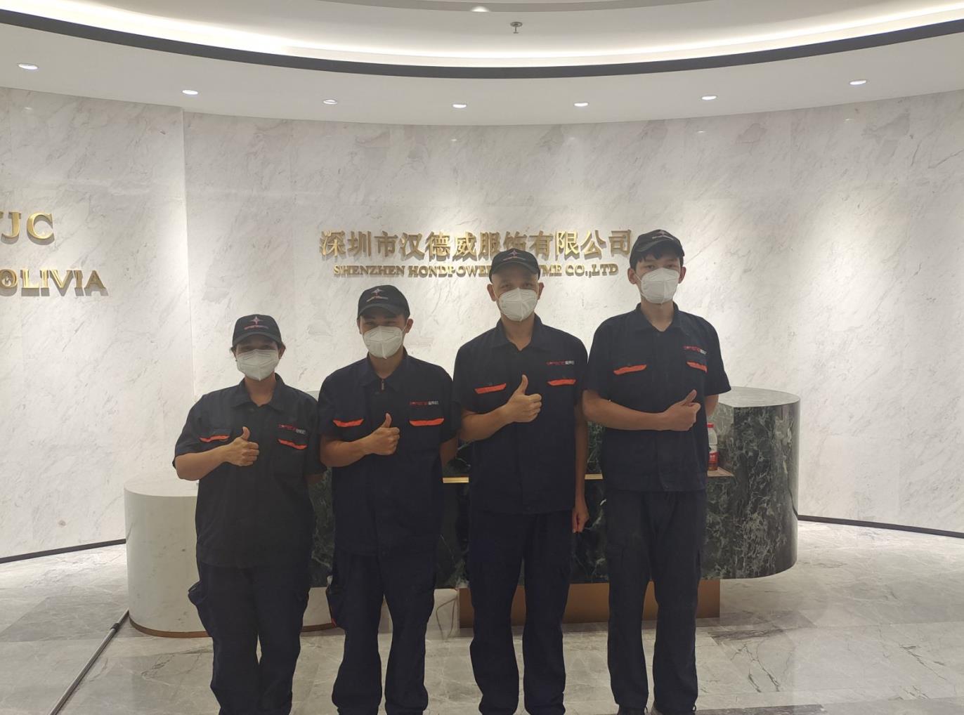 [室內(nèi)除甲醛]成都除甲醛報(bào)價(jià)到底高了好還是低了好？