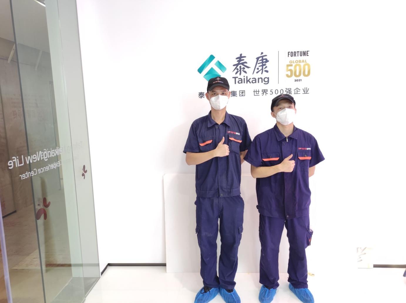 [深圳專(zhuān)業(yè)除甲醛]除甲醛加盟電話(huà)要怎么找，是否有其他辦法可以找到靠譜的加盟？