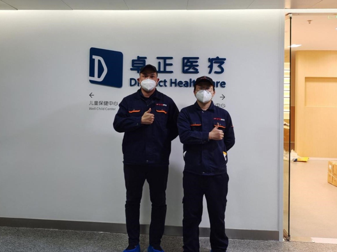 卓正醫(yī)療甲醛治理